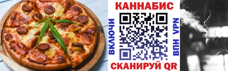 даркнет сайт  blacksprut tor  Canna-Cookies марихуана  Уржум 