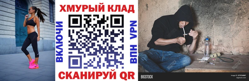 ГЕРОИН афганец  Уржум 