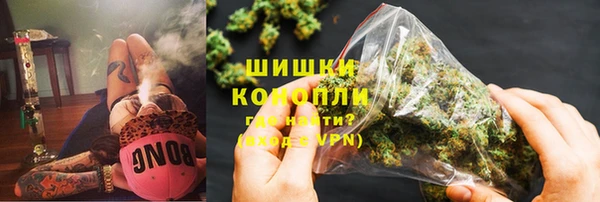 мдма Остров