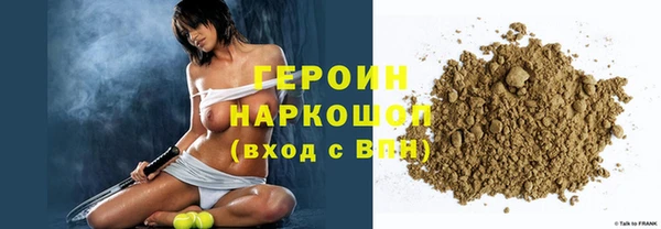 мдма Остров