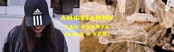 мдма Остров