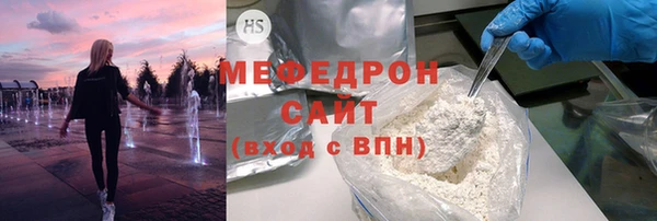 мдма Остров