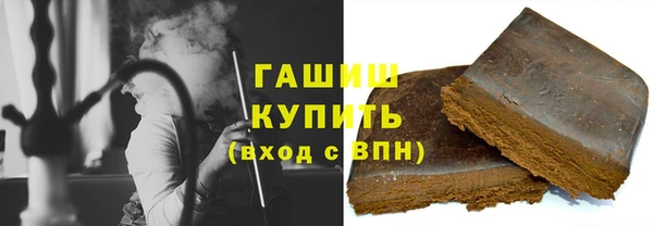 мдма Остров