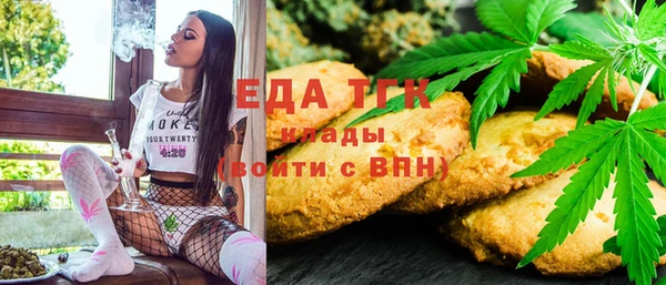 мдма Остров