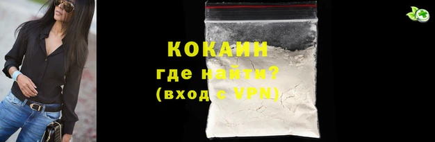 мдма Остров