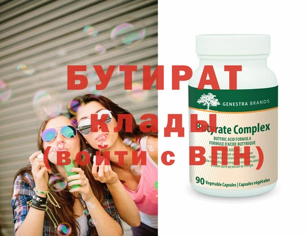 мдма Остров