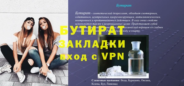 мдма Остров