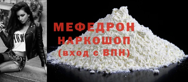 мдма Остров