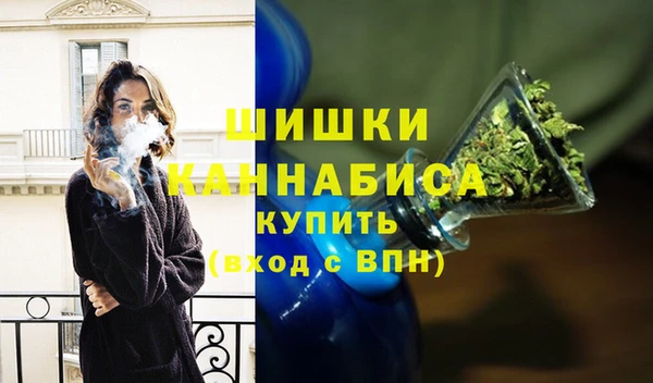 мдма Остров