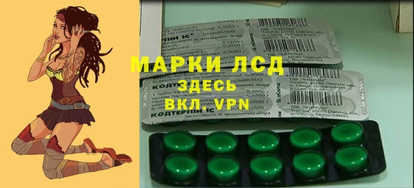 мдма Остров
