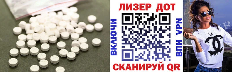 цена   гидра ссылки  ЛСД экстази кислота  Уржум 