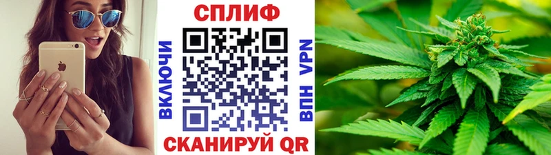 гидра ссылки  Уржум  Канабис семена 